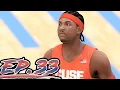 NBA 2K23 Next Gen My Career Ep 33 - Flashback game 4 Holding D Wright to 8 or fewer points