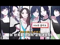 Download Lagu [르세라핌] ❤️‍🔥𝙐𝙉𝙁𝙊𝙍𝙂𝙄𝙑𝙀𝙉 일본어ver❤️‍🔥 | feat. Nile Rodgers, 𝘼𝙙𝙤 (가사/해석/lyrics)