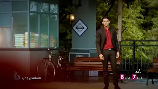 انتظروا أقوى ملحمة رومانسية على MBC BOLLYWOOD في مسلسل لكنه لي 