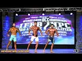 2023 NPC Optimum Classic Novice Men s Physique Overall s in 4k
