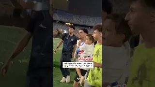 يوسف فين عمرو جابر بيدور علي ابنه وزجته تقوله بيعلب بالكاس الزمالك شيكابالا عمر جابر 