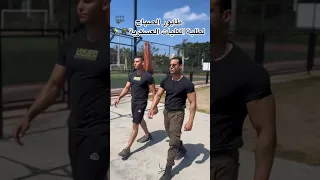 طابور الصباح الرياضي لطلبة الكليات العسكرية 