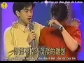 Download Lagu [Vietsub] [AlecHeartCom] Zhu ni yi lu shun feng - Nicky - Alec