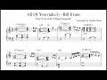 All Of You (Take 3) - Bill Evans Transcription from "Live at the Villeage Vanguard"
