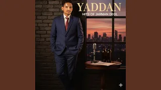 putta vangu paale chaa