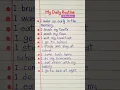 10 Lines Essay on My Daily Routine