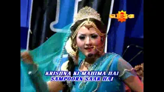 hai katha sangram ki maqdalena om nirwana vol 6
