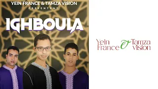 Ighboula - Ameln Ayazenkd