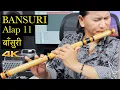 Download Lagu Bansuri Alap 11 || Basuri Ko Dhun || Relaxing Bamboo Flute Music || instrumental Music || बाँसुरी 4K