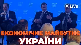 Волкер объяснил перспективы инвестирования в Украину - 285x160