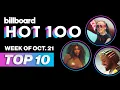 Hot 100 Chart Reveal: Oct. 21, 2023 | Billboard News