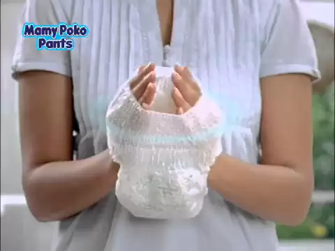 Download MP3 Mamy Poko Pants Diaper