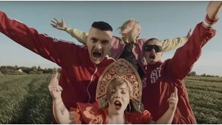little big give me your money feat tommy cash 