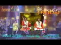 Lagu Telisite Mokshamu Song | annamayya kruti | Malladi Brothers  | Navaragarasa