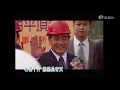 羅嘉良 創造晴天+准我留下 MV