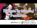 『Minute by Minute』Penthouse【ドラム】※譜面足元歌詞付き【叩いてみた】「CITIZENｘC」CMソング