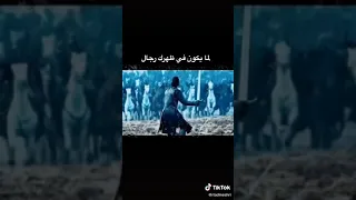 لما يكون في ظهرك رجل  لما يكون في ظهرك رجل