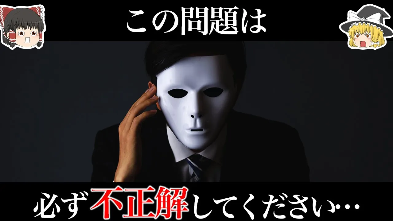 本日のおすすめ心理テスト。今日にピッタリな心理テストにチャレンジ!