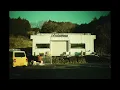 さとう。 -  点滅する【Music Video】