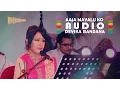 Download Lagu Aaja Mayalu Ko | Devika Bandana | Nepali Song