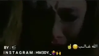 ميفيدك شيء الله غالب حالات واتس اب 