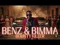 BOUNTY KILLER – BENZ & BIMMA | #1950s #blues #remix #dancehall #vintagesoundlabs