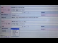 AppleScript ShellScript makes data input job easy It s automatic