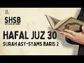 Download Lagu SHSB - Juz 30 Surah Asy-Syams Baris 2 || Ruwas TV