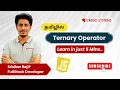 Javascript for Beginners Ternary Operator Day 17