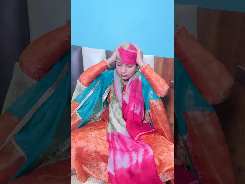Ghar-Ghar ki kahani 😂😂 #shortsfeed #shortsvideo #shortsviral #comedy #saasbahuki
