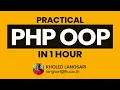 Object-Oriented Programming in PHP Practical
