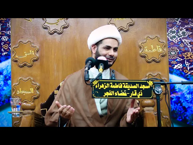 ⁣محاضرة دينية شيخ رائد الساعدي #محاضرات شهر رمضان المبارك ( ذي قار في قضاء الفجر )
