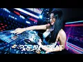 CIPERI PAM PAM BREAKBEAT DJ MITHA ANGEL | EPS 48 SESI 5