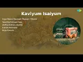 Download Lagu K.J. Yesudas | Ingu Naam Kaanum Paasam Ellame | Vaa Machchaan Vaa | Antha Indira Lokame