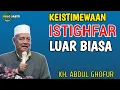 Download Lagu KEISTIMEWAAN ISTIGHFAR SEBELUM SUBUH CERAMAH KH ABDUL GHOFUR LAMONGAN TERBARU