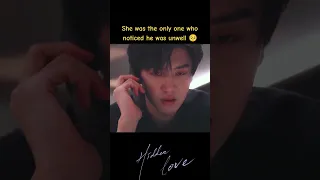وكانت هي الوحيدة التي لاحظت أنه مريض HiddenLove حب خفي Zhaolusi ChenZheyuan Youku 
