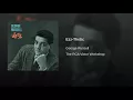 Ezz-Thetic