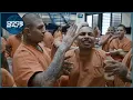 Inside Guilford County Jail Greensboro - Reggie Yates Works Pod 5G