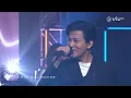 《CHILL CLUB》感動！係百分百嘅回憶呀！ 陳曉東 X  Thor X Sabrina張蔓莎《兩男一女》