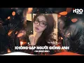 Download Lagu NHẠC REMIX TIKTOK TRIỆU VIEW - BXH Nhạc Trẻ Remix Hay Nhất Hiện Nay🎼Top 20 Nhạc TikTok Hay 2025