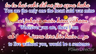 yeh vaada raha with english subtitle hd rishi kapoor superhit romantic love song 