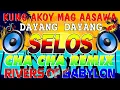 Download Lagu 📀🇵🇭[TOP 1]🕺NONSTOP CHA CHA REMIX 2025🎉BAGONG NONSTOP TAGALOG CHA CHA REMIX 2025🎪WARAY WARAY CHA CHA