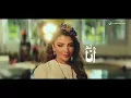Assala - Thumma Ana | Official Music Video 2024 | أصالة - ثم انا