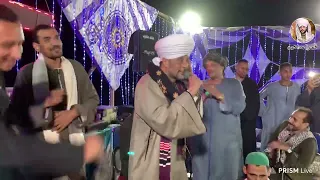 الشيخ عاطف الهوي تجليات فوق الوصف سوهاج المنشاه 