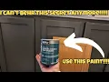 BEHR PREMIUM 1 qt - 08 Cabinet Door Trim Paint REVIEW HALL BATH PART 1