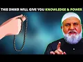 Lagu THIS DHIKR WILL GIVE YOU KNOWLEDGE \u0026 POWER \u0026 MONEY !