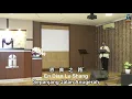 Download Lagu Sepanjang Jalan Anugerah - 恩典路上 - En Dian Lu Shang - Yungnaniek