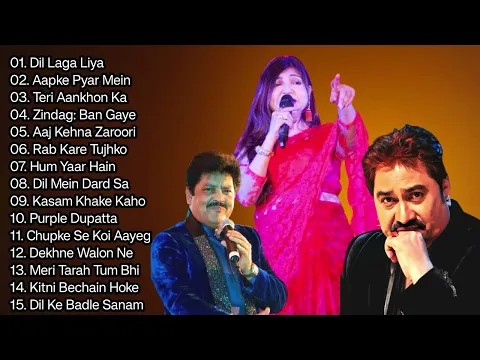 Download MP3 Hindi Melody Songs | Superhit Hindi Song | kumar sanu, alka yagnik \u0026 udit narayan |