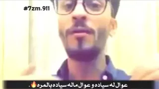 قريش اسم عريق وقبيله عريقه 