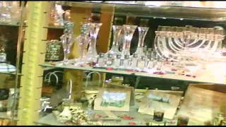 SUNP0013 Mea Shearim 21 December 2012 